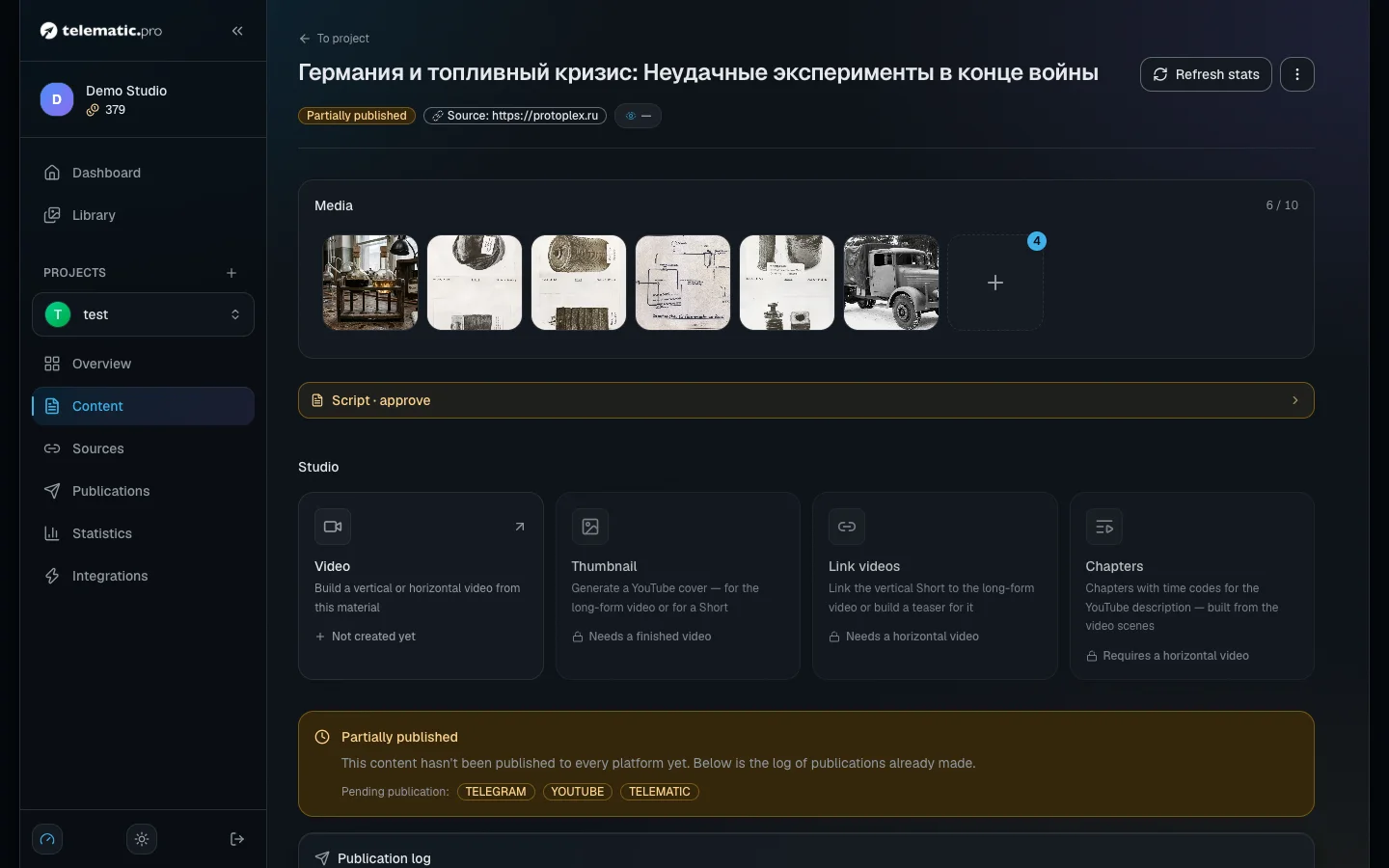 The item page: the "Platform versions" tab and the "Publish" button in the header