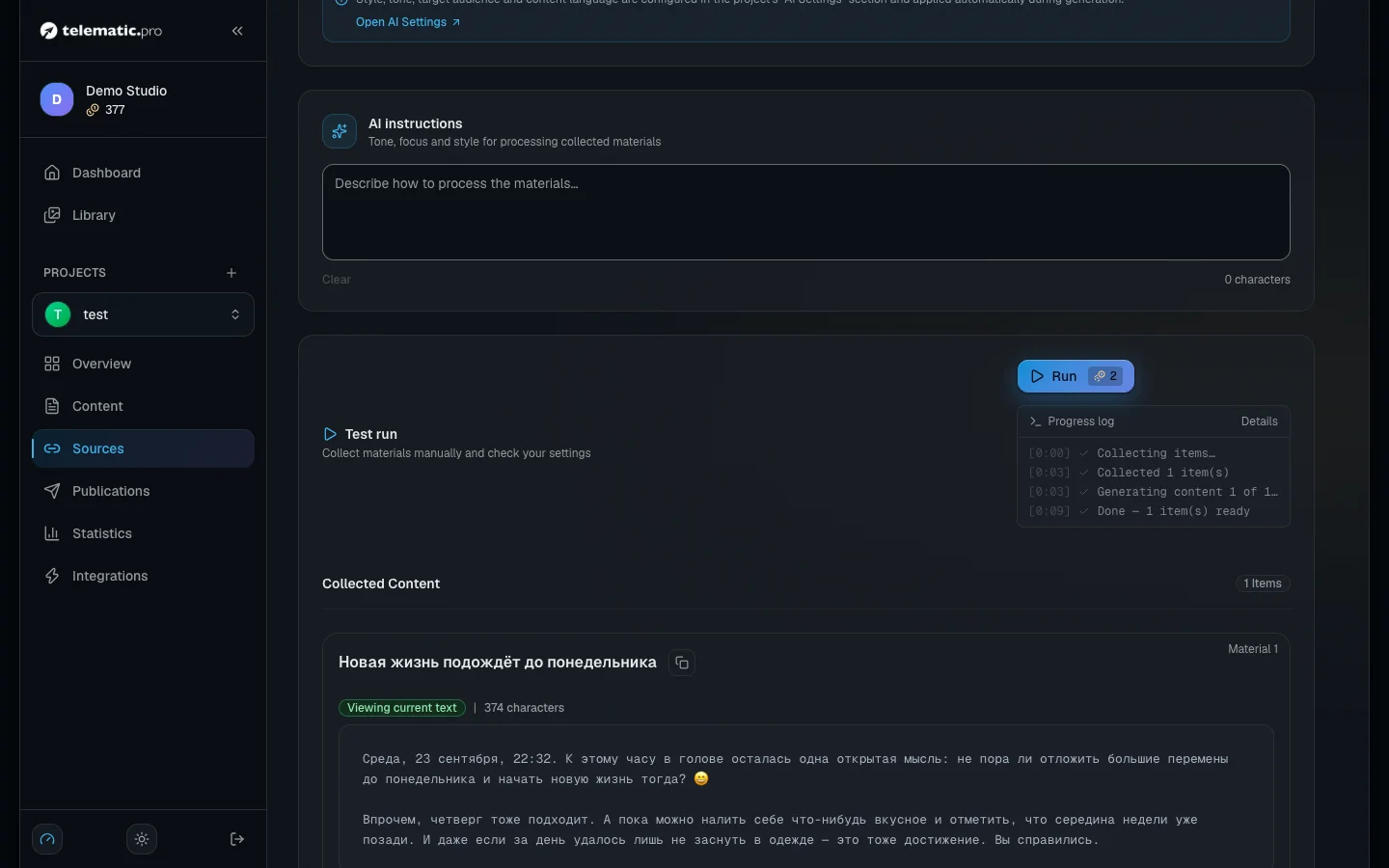 Collection results: what the source found and what AI turned it into