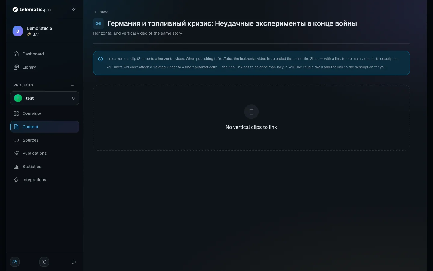 The video link: the Short is tied to the long video, with the "Make a teaser" button next to it