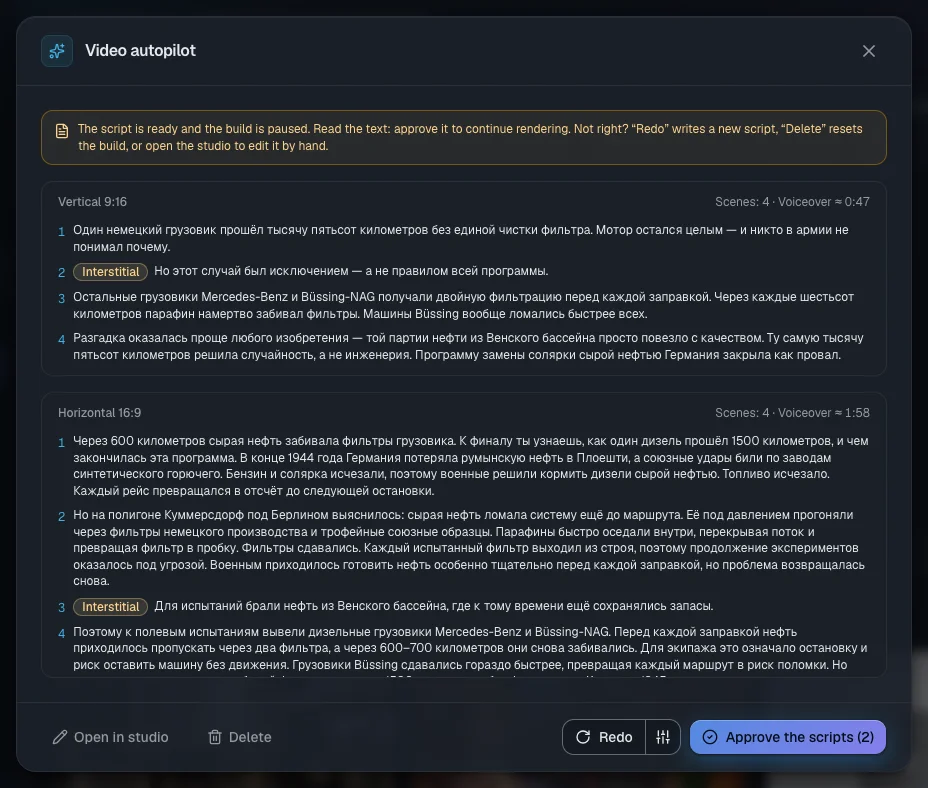 The autopilot paused: the scripts for both formats wait for your approval
