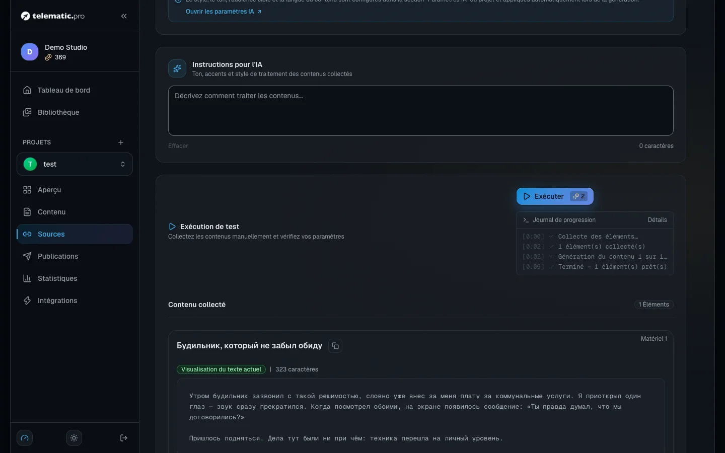 Résultats de la collecte : ce que la source a trouvé et ce que l'IA en a fait