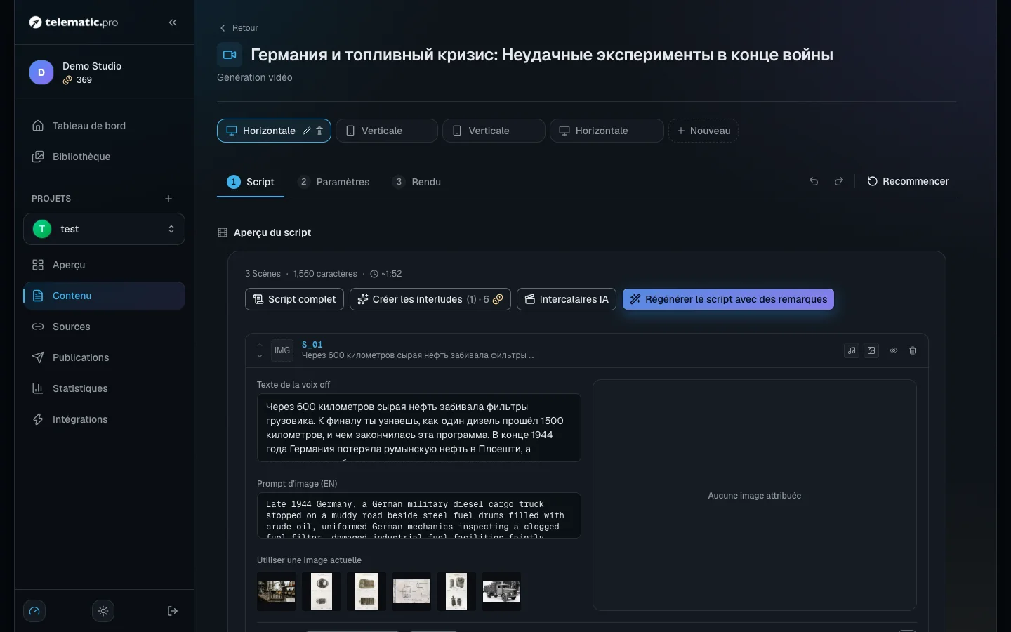 Menu « Plus d'actions » d'une scène : les actions sur le texte, l'image, la voix off et la vidéo