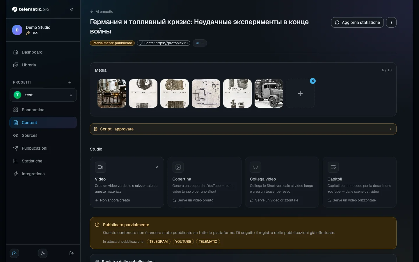 Blocco «Studio» nella pagina del materiale: il video è subito disponibile, le altre schede aspettano il filmato pronto