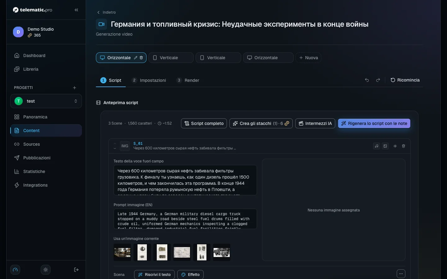 Menu «Altre azioni» di una scena: azioni su testo, immagine, voce e video