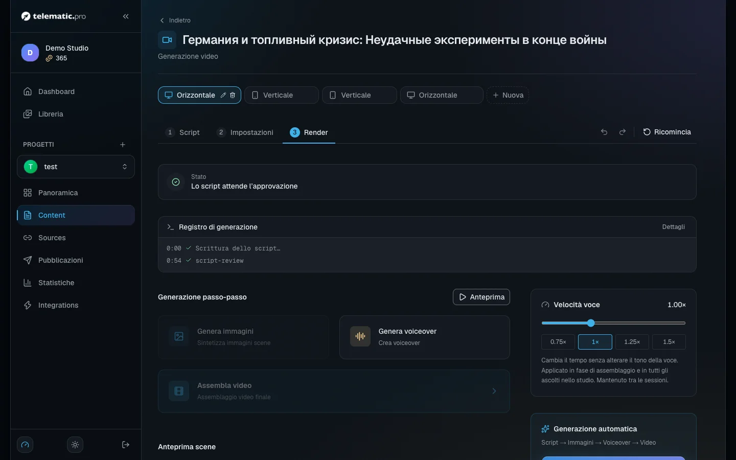 Passaggio «Render» prima dell'avvio: generazione per fasi, generazione completamente automatica e calcolo del costo