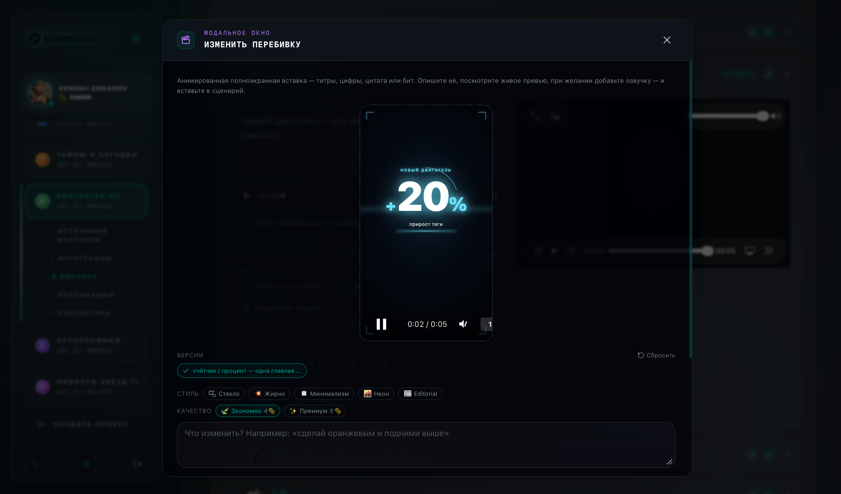 Screenshot 2026-07-15 at 01.17.36.png