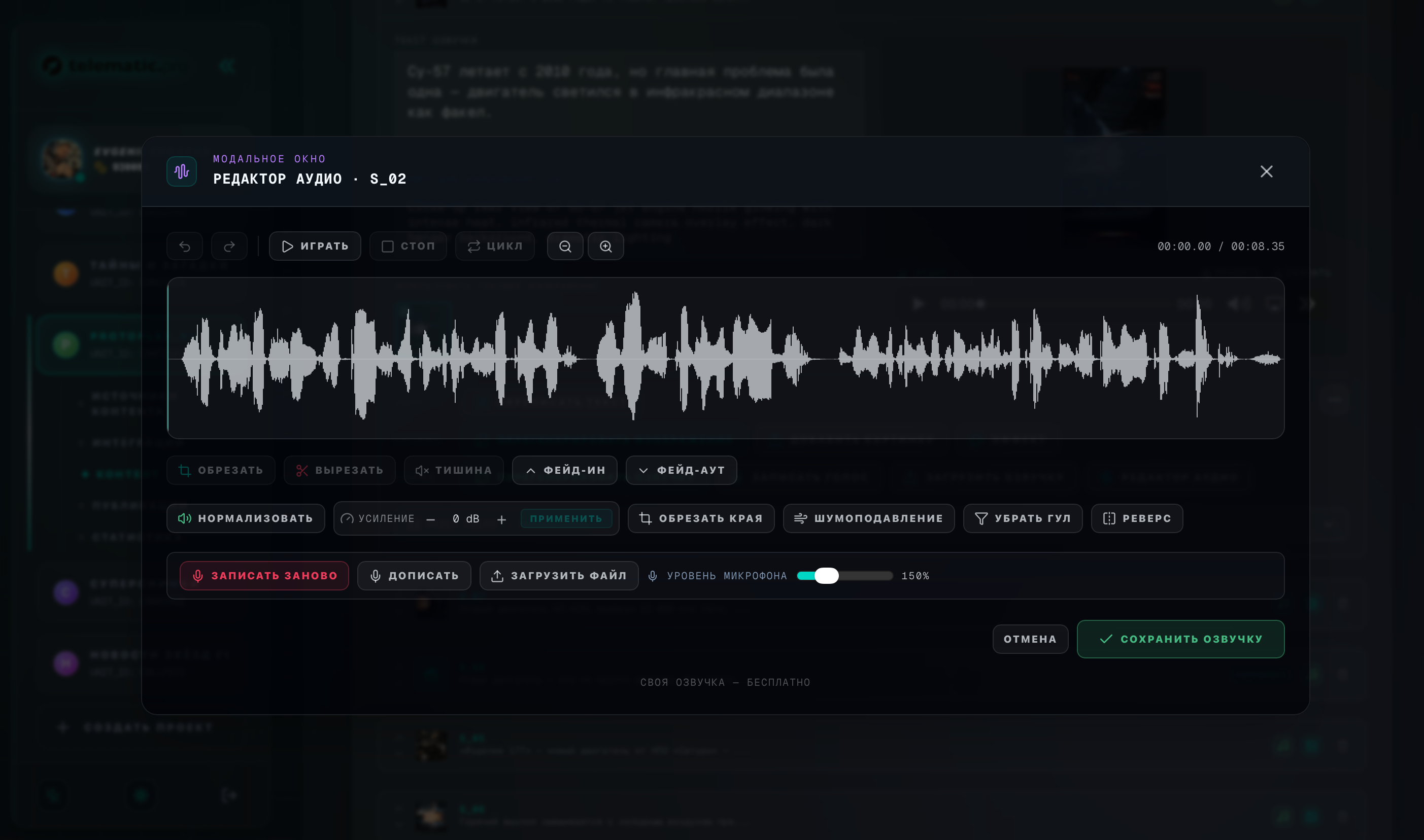 Screenshot 2026-07-15 at 01.16.44.png